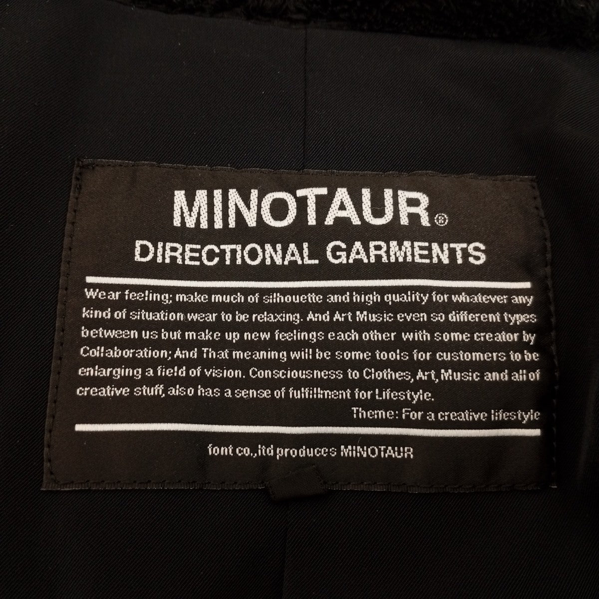 MINOTAUR ダウンジャケット 古着・中古-3枚目のアイテム画像