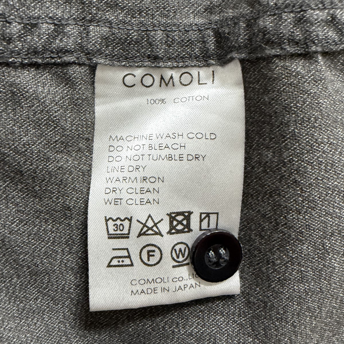 COMOLI ヨリ杢 オープンカラーシャツ 古着・中古-7枚目のアイテム画像