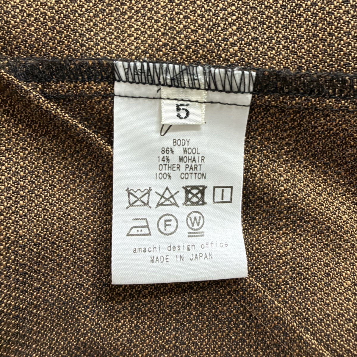 スウィッチングシャツ