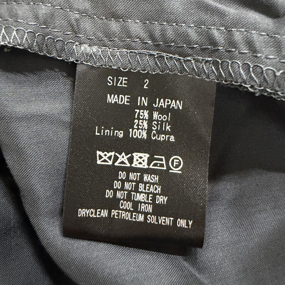 MARKA イージーワイドパンツ 古着・中古-6枚目のアイテム画像