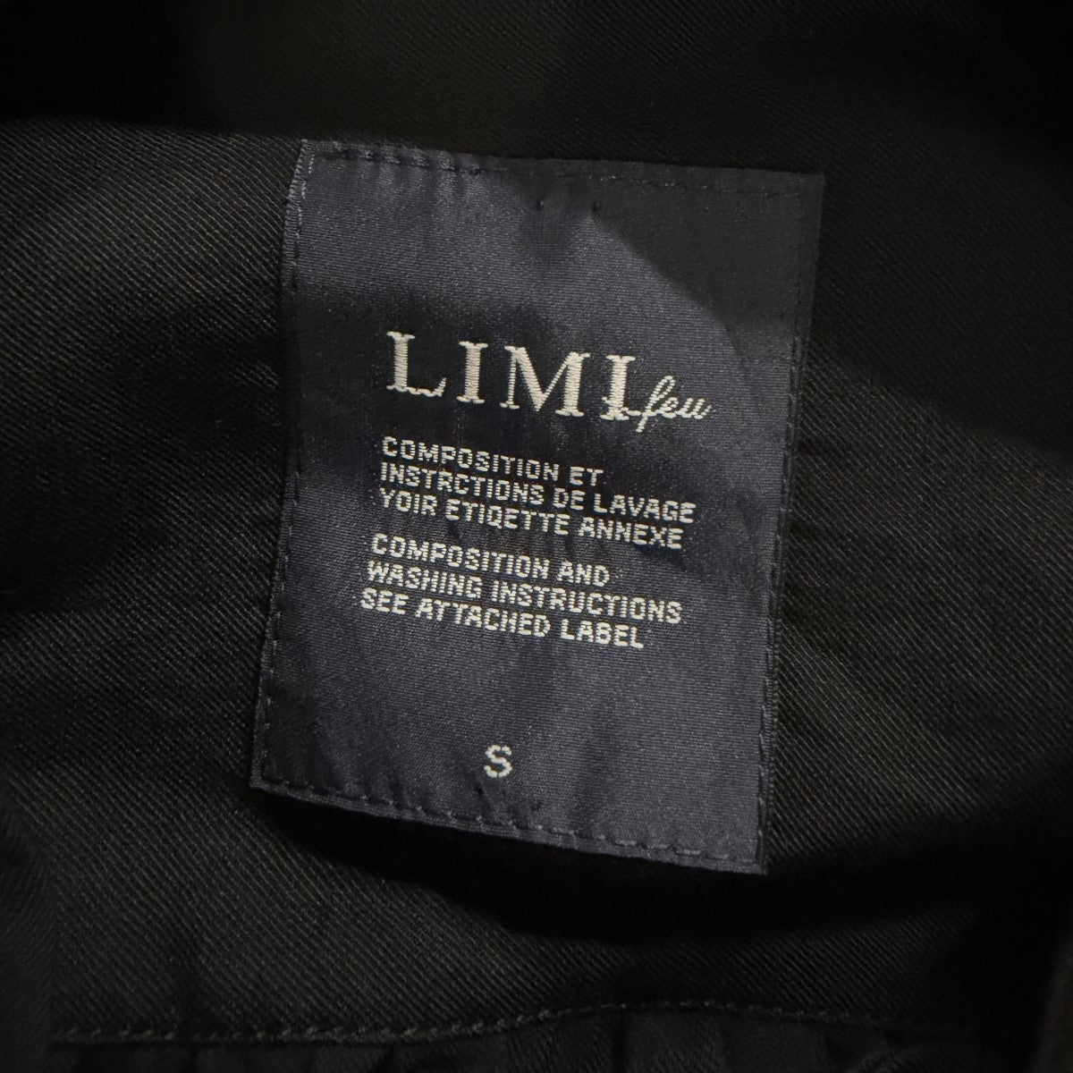 LIMI feu Vネックワンピース 古着・中古-5枚目のアイテム画像