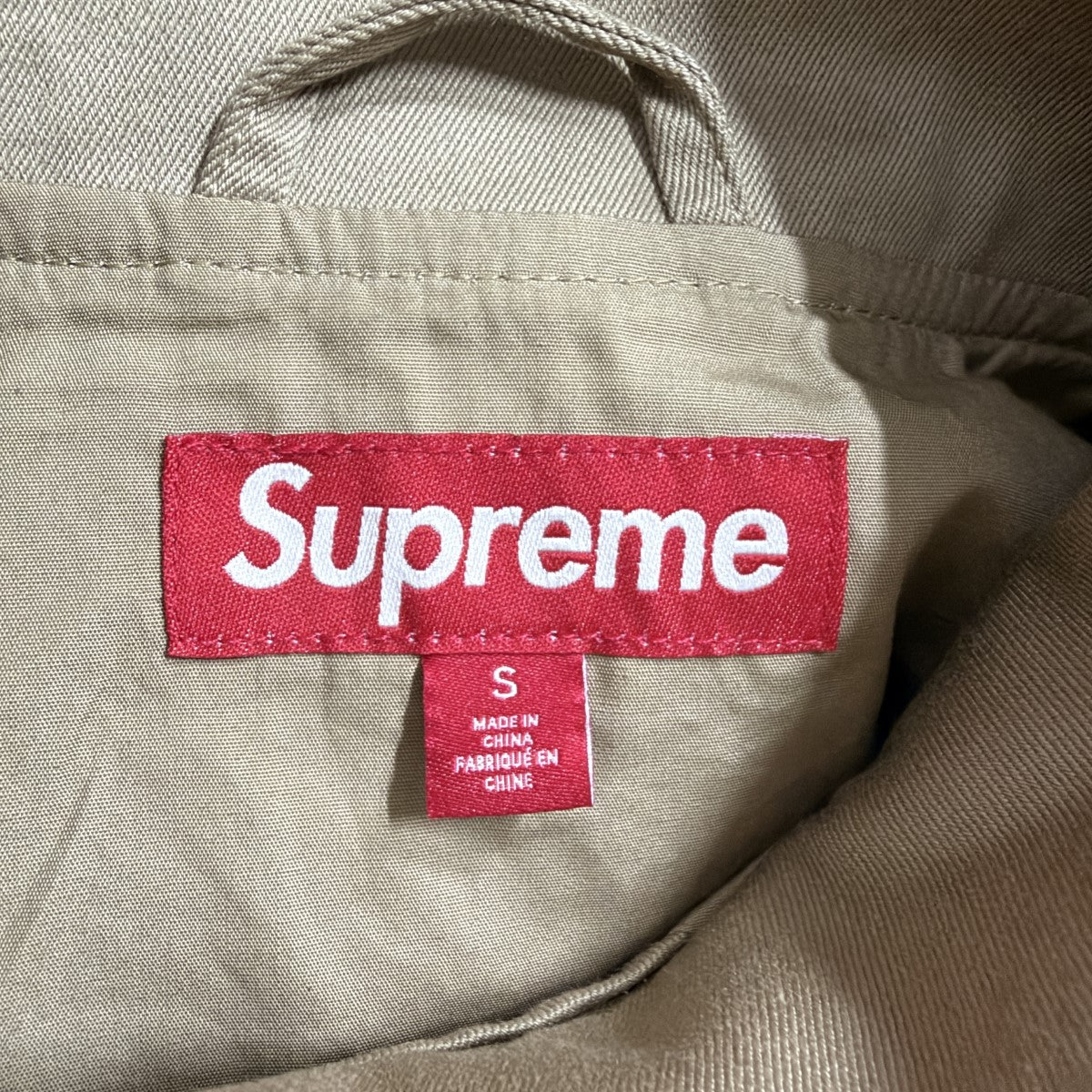 Supreme ハリントンジャケット 古着・中古-5枚目のアイテム画像