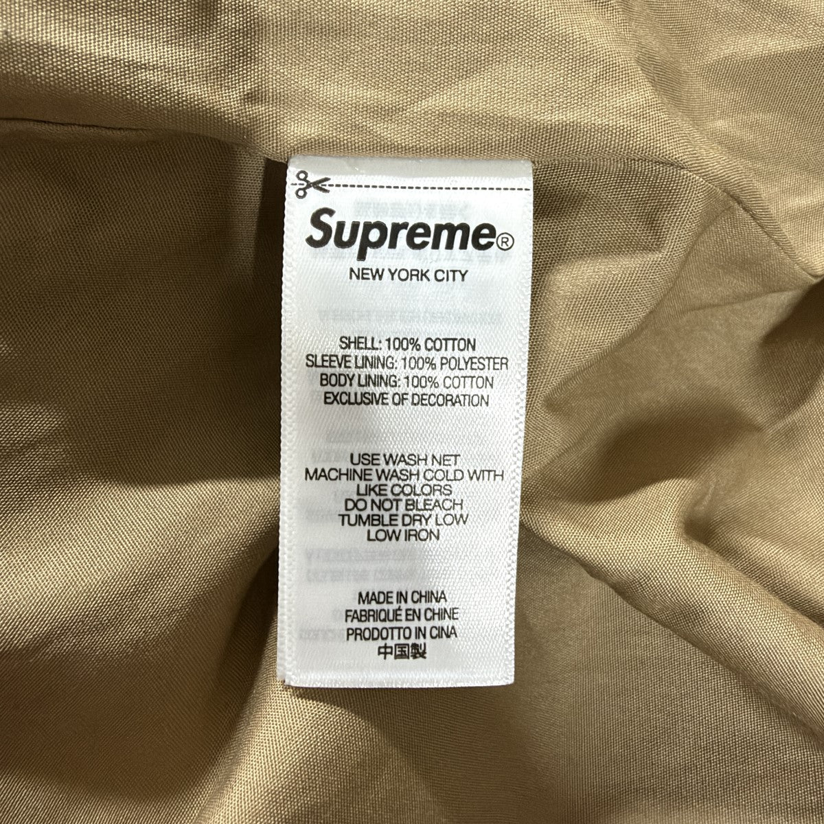 Supreme ハリントンジャケット 古着・中古-6枚目のアイテム画像