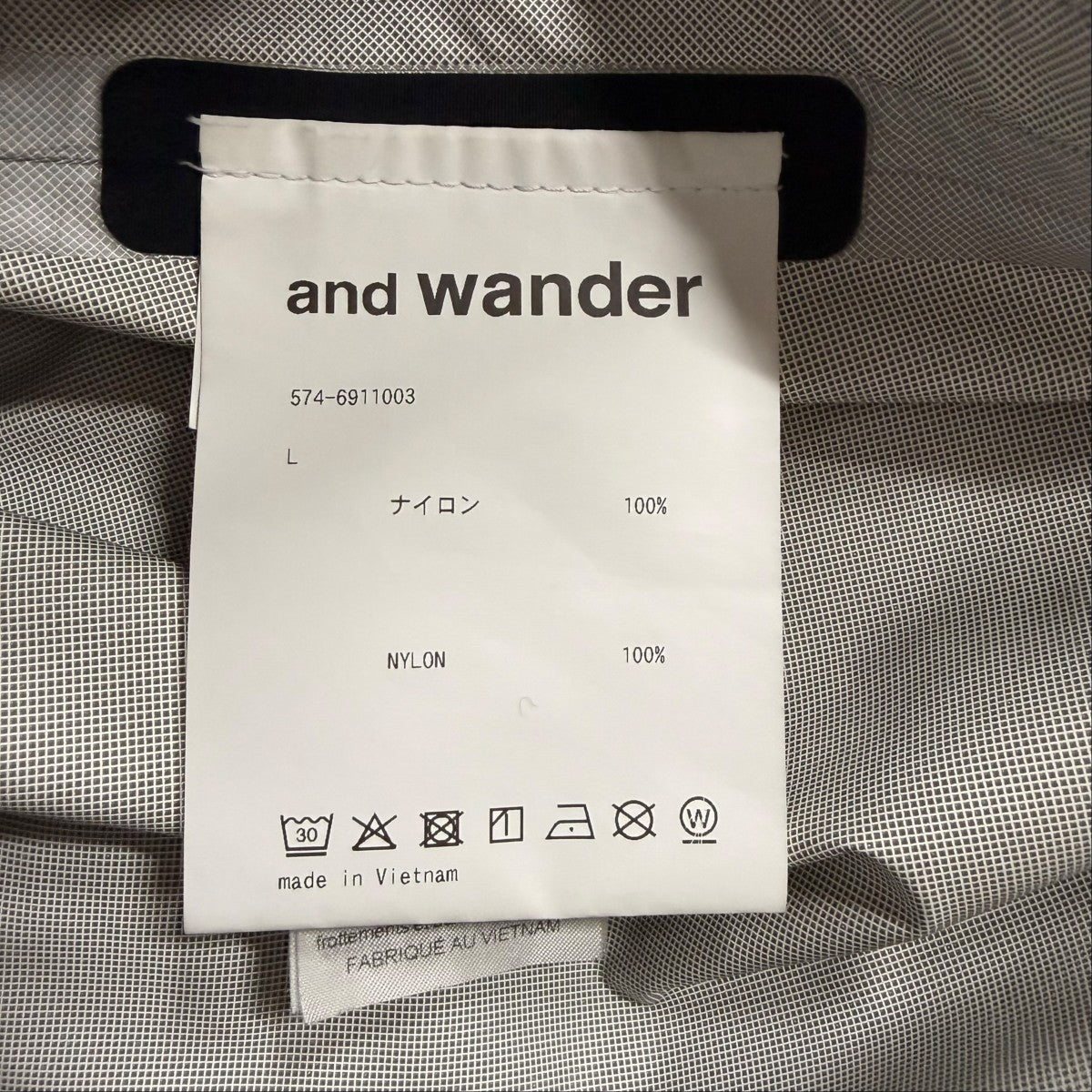 ハイカーレインジャケット
