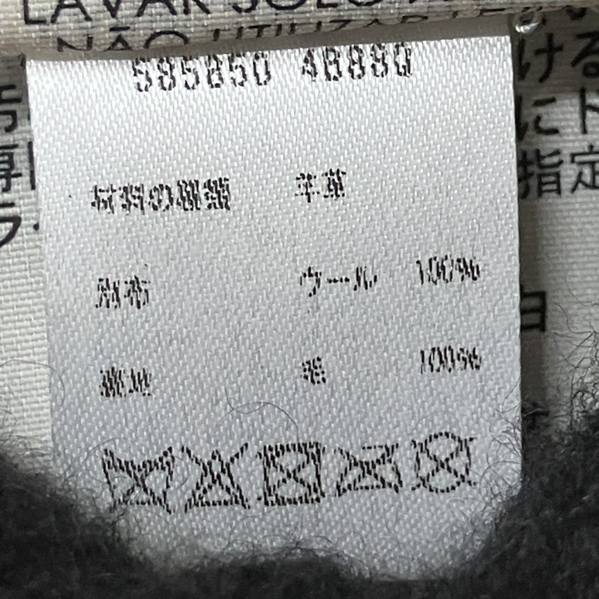 レザーグローブ