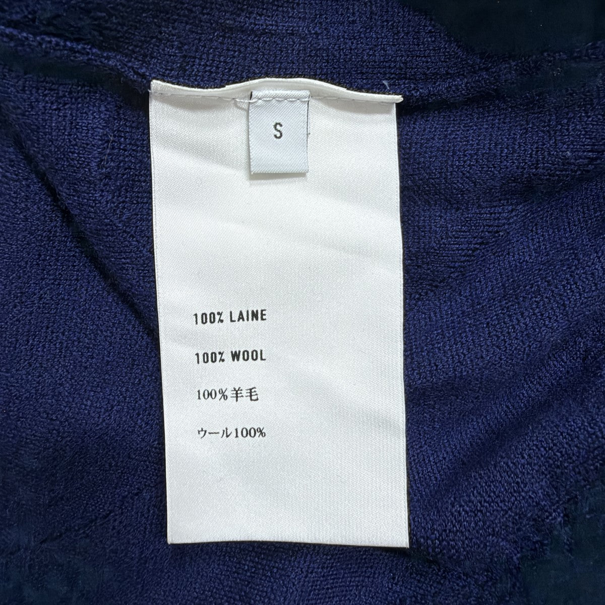 Berluti カリグラフィデザインニット 古着・中古-5枚目のアイテム画像