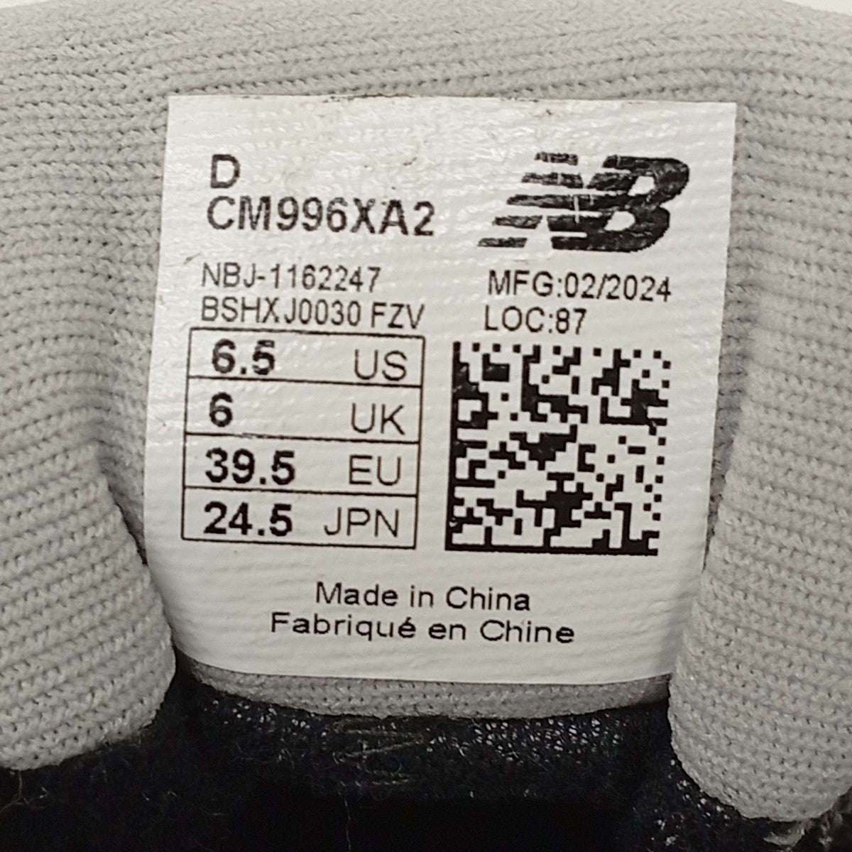 NEW BALANCE ローカットスニーカーCM996XA2 古着・中古-8枚目のアイテム画像