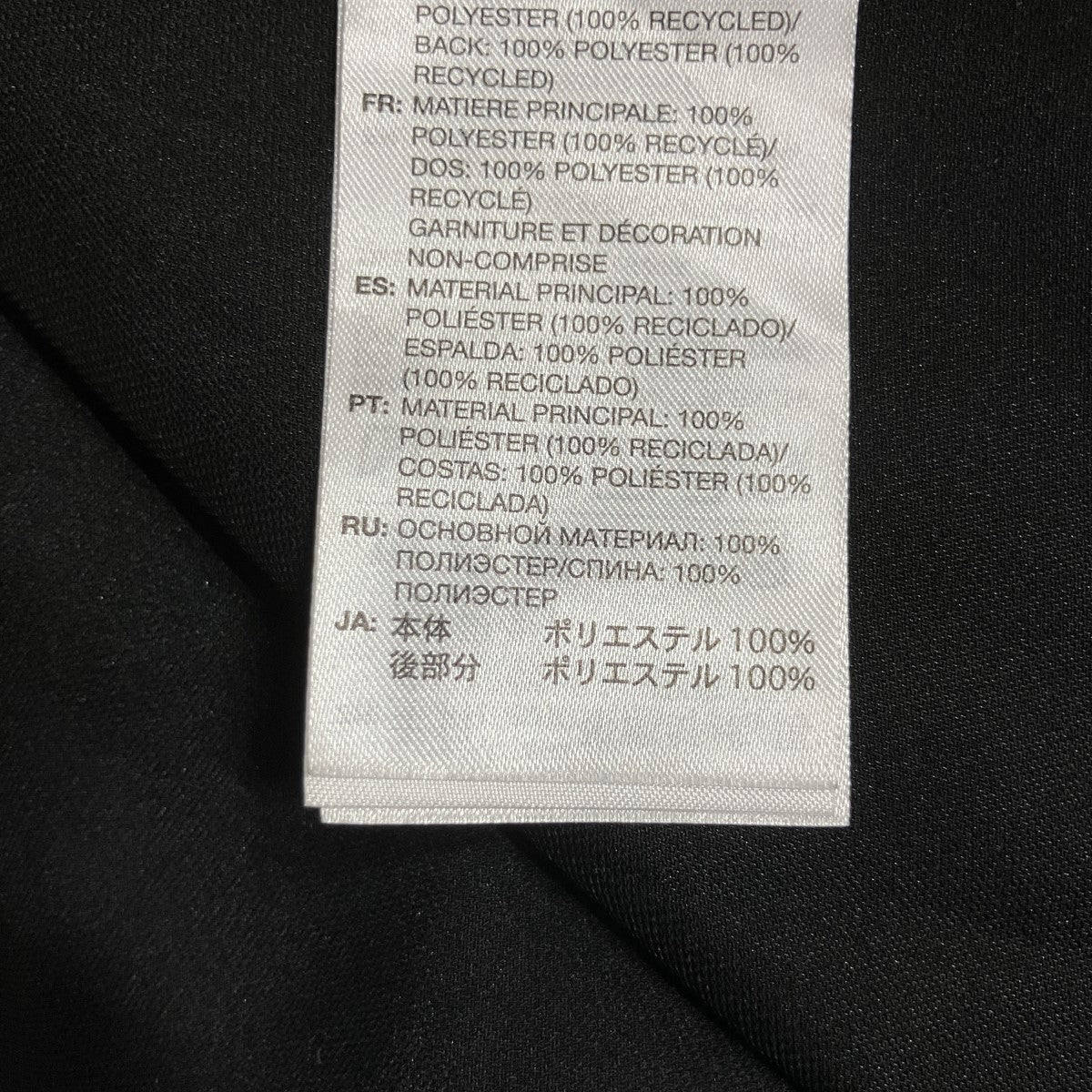グラフィックシャツ