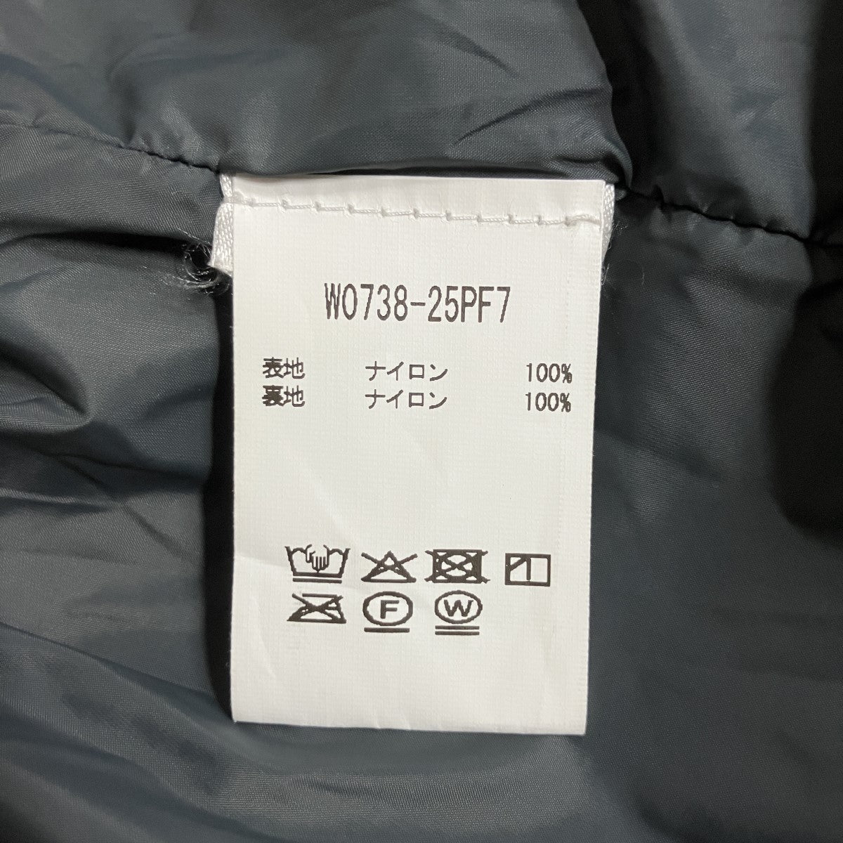 レオパードマウンテンパーカー