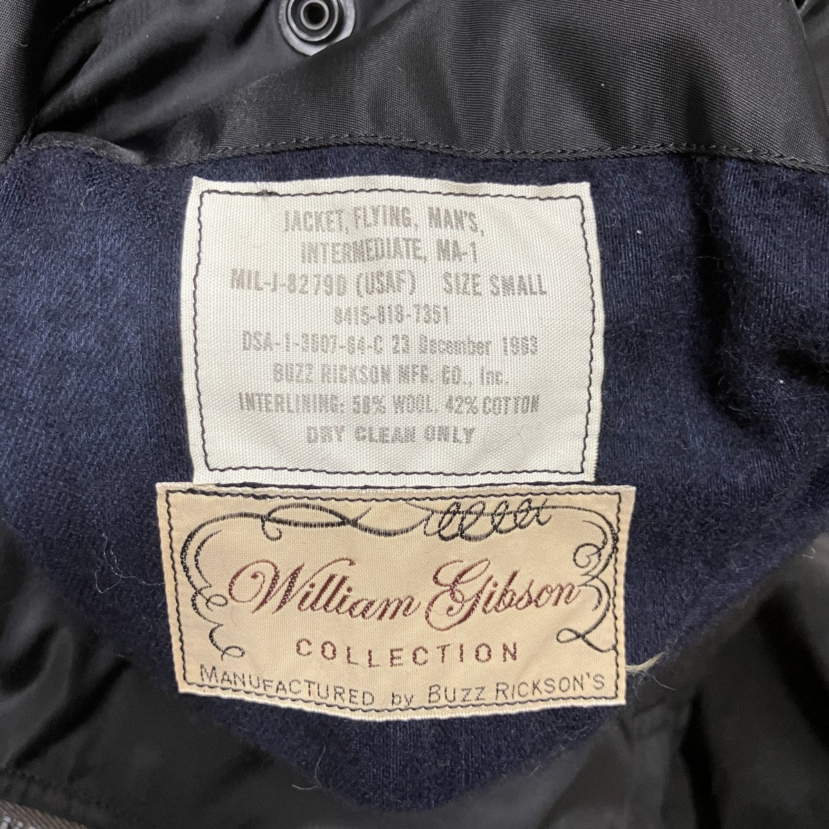 ×WILLIAM GIBSON COLLECTION リバーシブルフライトジャケット