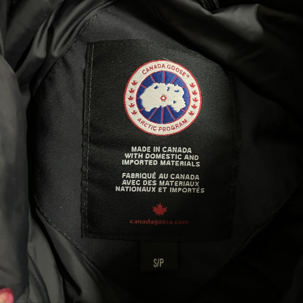 CANADA GOOSE(カナダグース) ジャスパーパーカーダウンジャケット 
