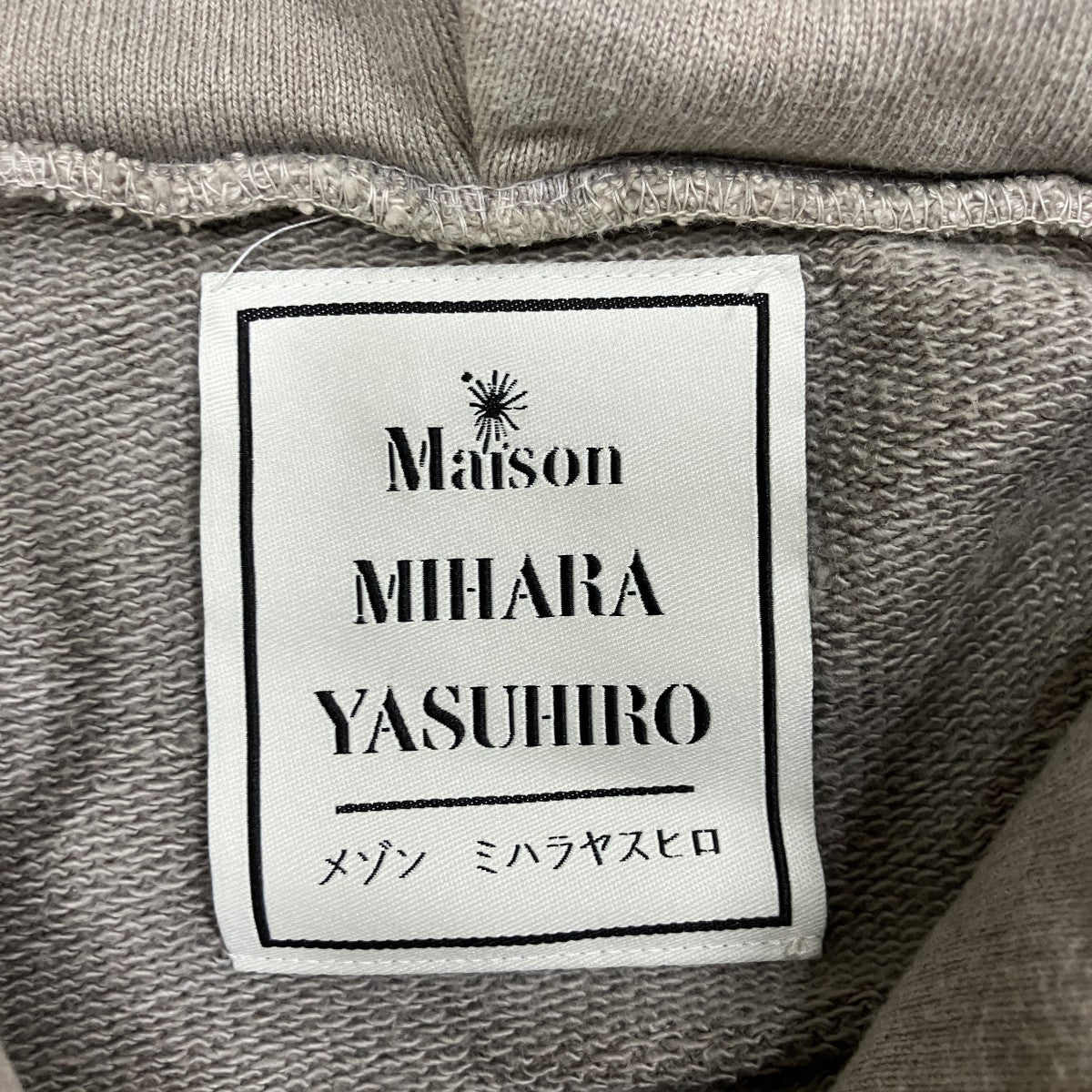 Maison MIHARA YASUHIRO(メゾンミハラヤスヒロ) ダメージ加工プル