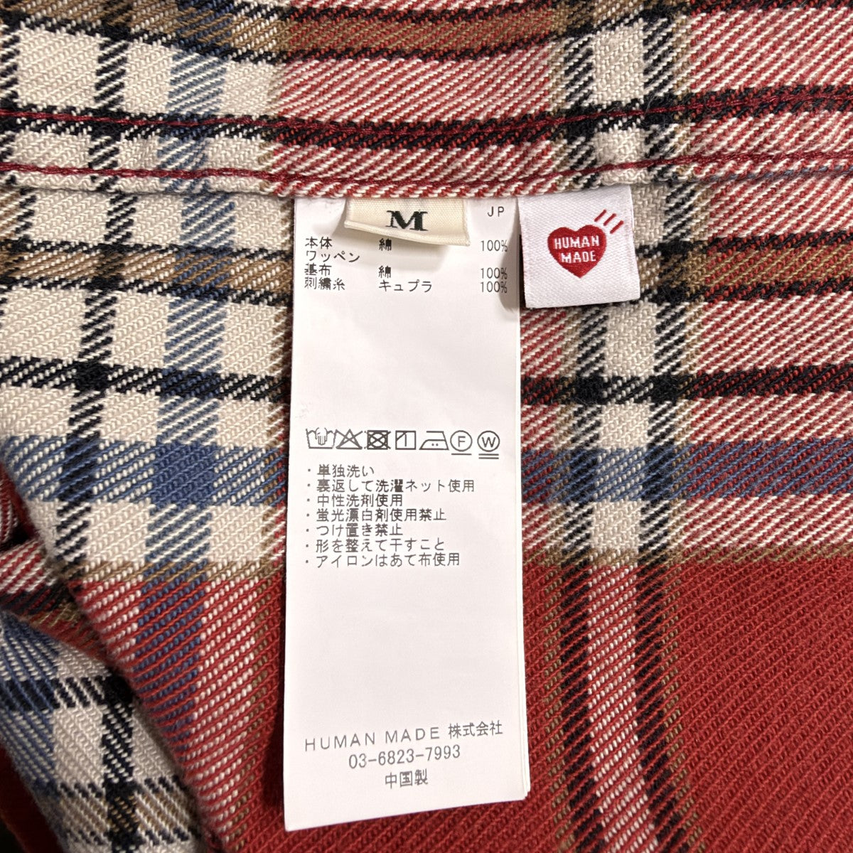 チェックシャツ