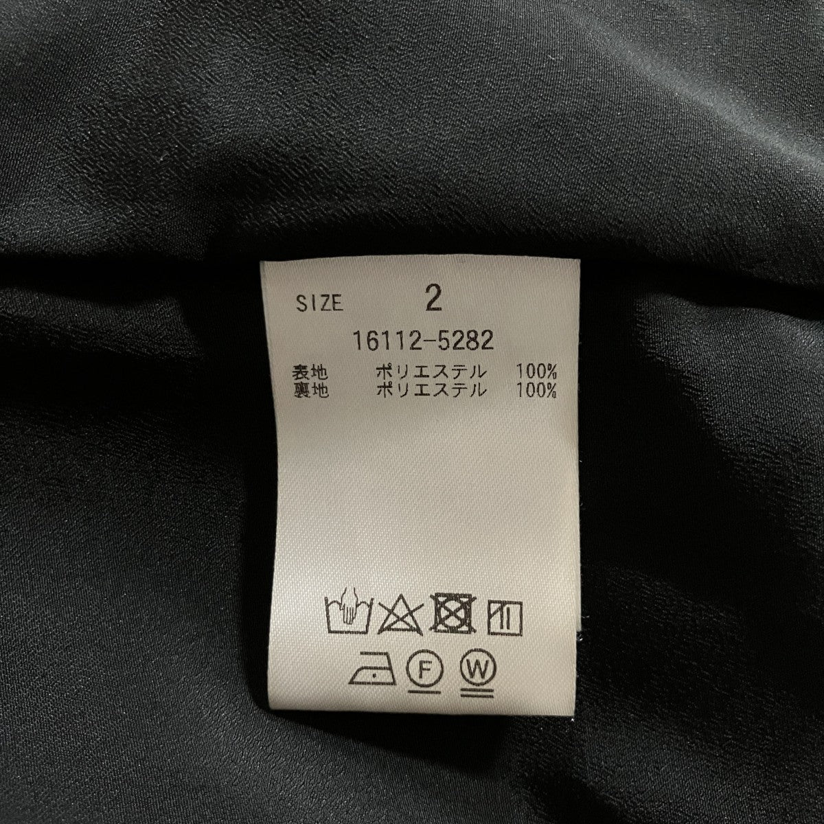 ノースリーブワンピース