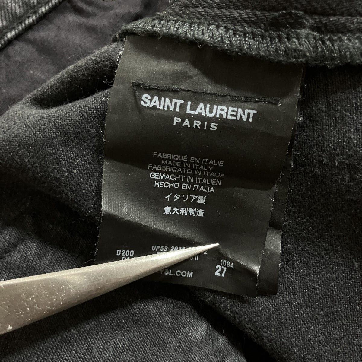 Saint Laurent Paris(サンローランパリ) スキニーデニムパンツ 397136
