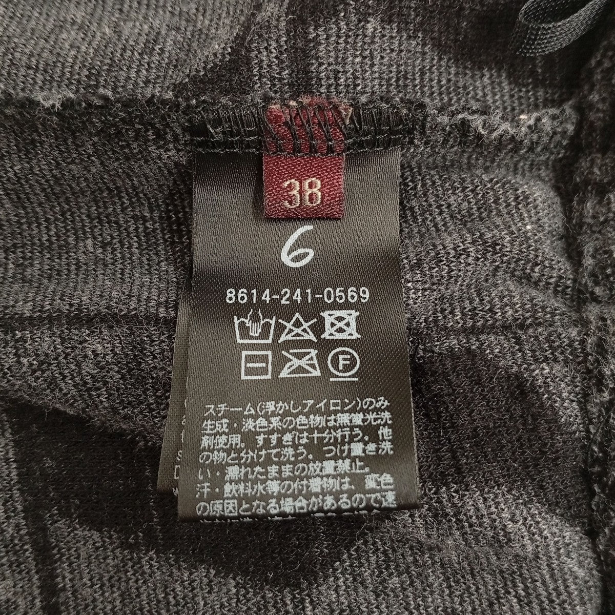 6(ROKU) BEAUTY＆YOUTH パイル地総柄パンツ8614-241-0569 古着・中古-4枚目のアイテム画像