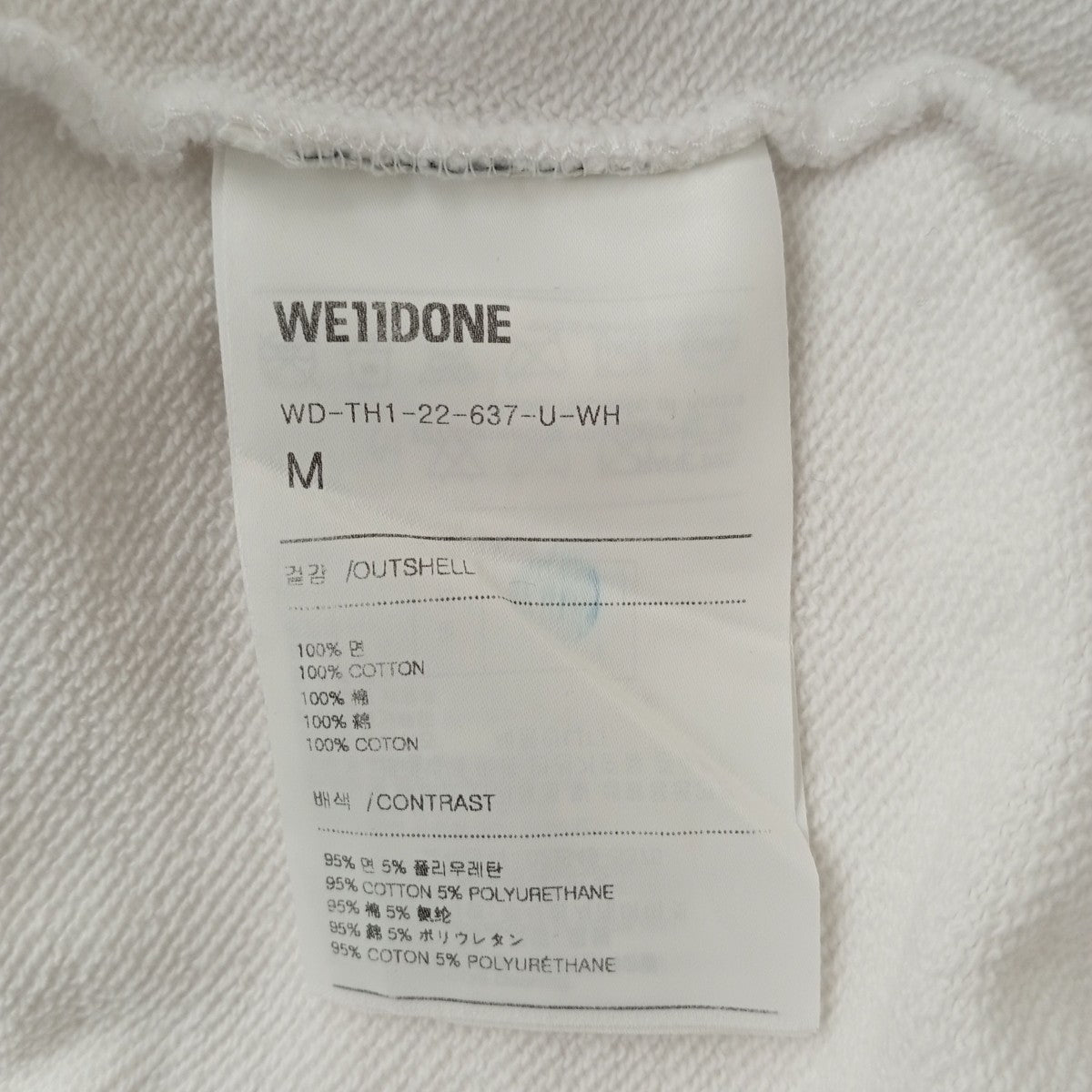 WE11DONE プリントプルオーバーパーカー 古着・中古-4枚目のアイテム画像