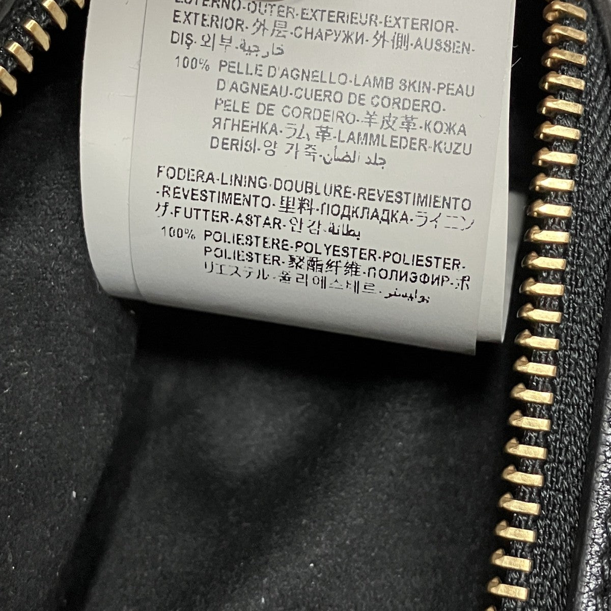 VERSACE タグナッパボウリングバッグ 古着・中古-7枚目のアイテム画像