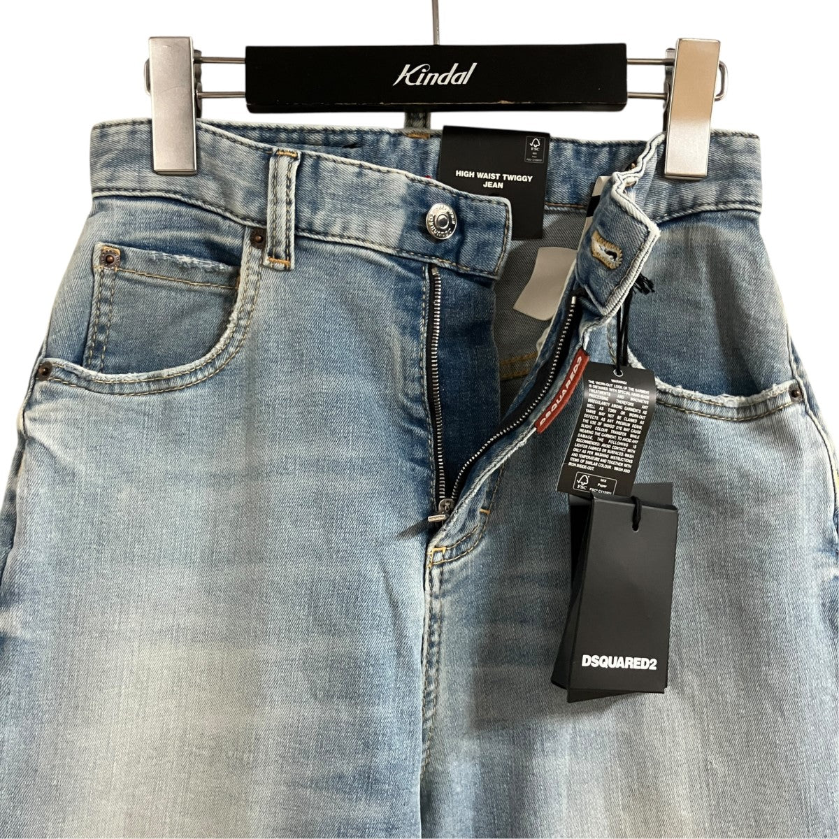 DSQUARED2 デニムパンツ 古着・中古-3枚目のアイテム画像
