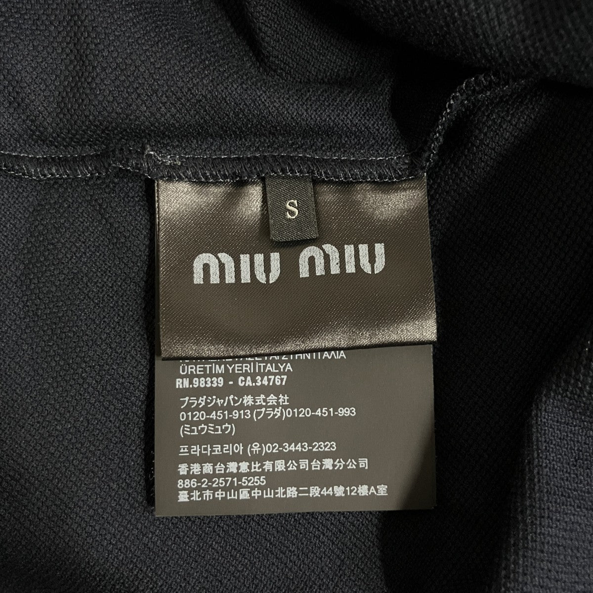コットンピケ ジップ付きポロシャツ
