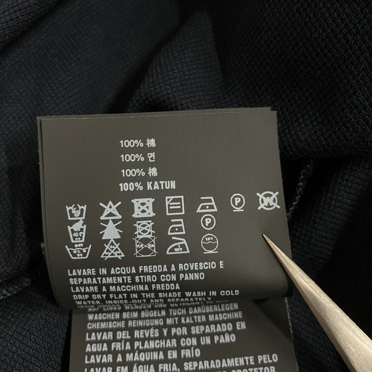 コットンピケ ジップ付きポロシャツ