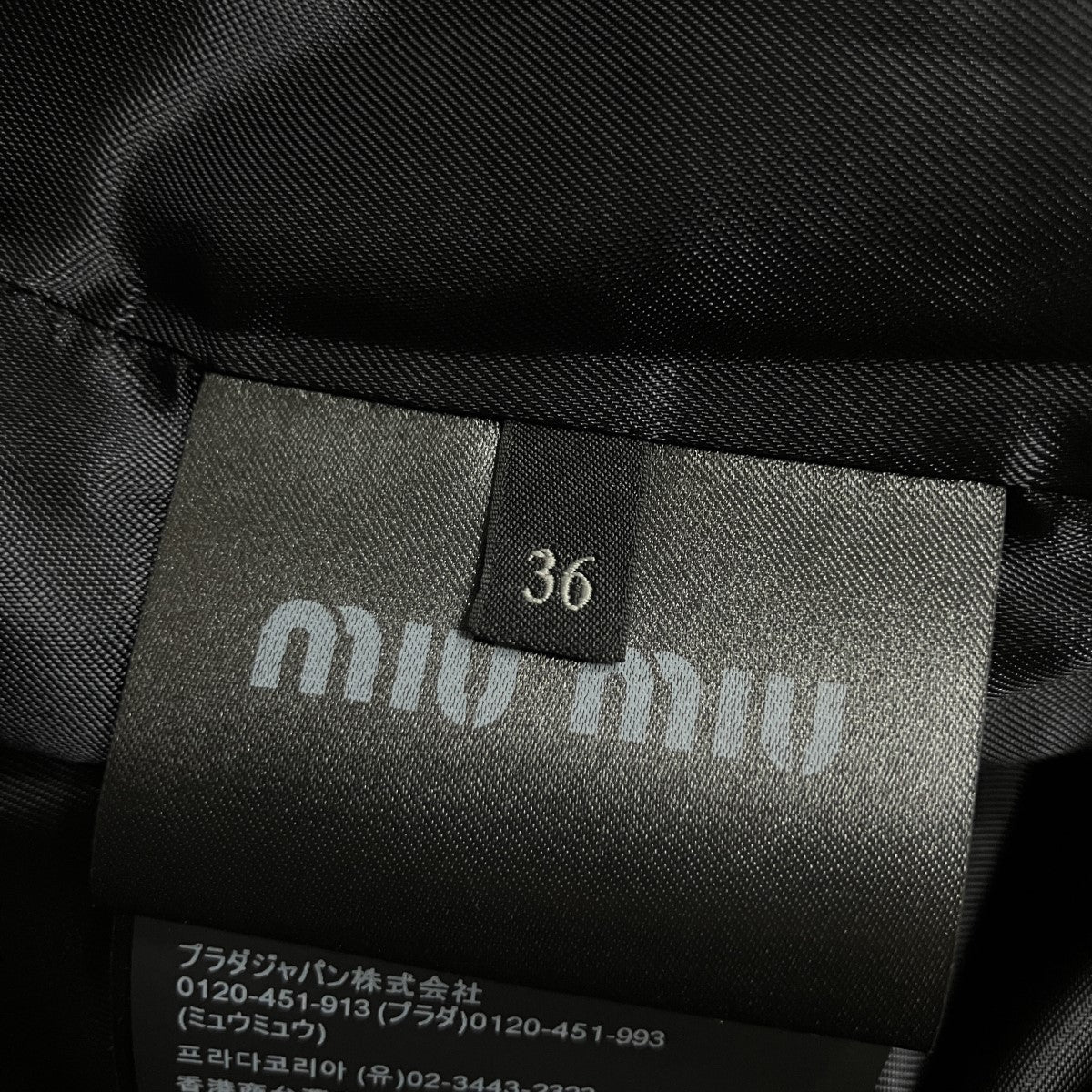 ベロア ジッパー ブルゾンジャケット