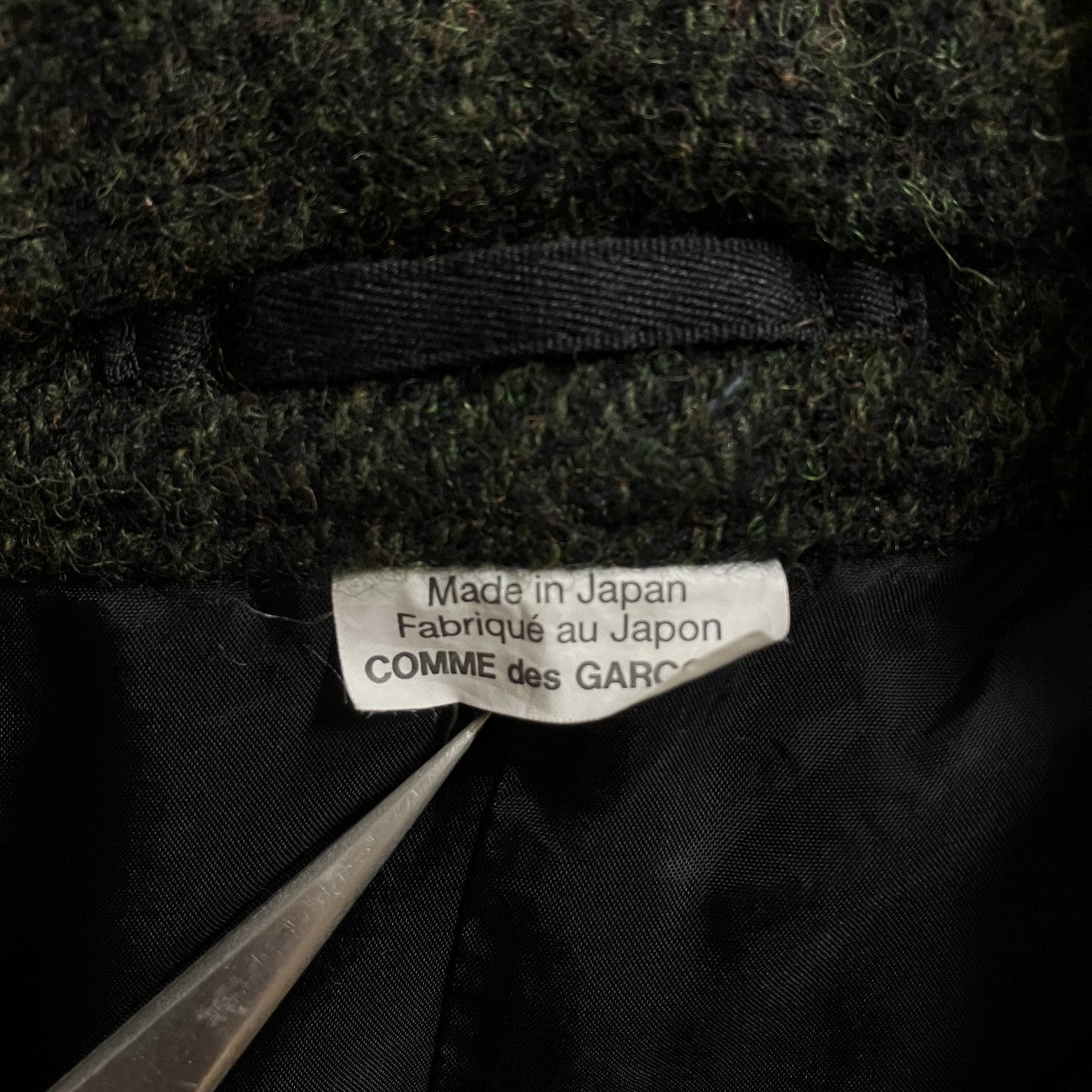 COMME des GARCONS HOMME DEUX ウールツイードコート 古着・中古-5枚目のアイテム画像
