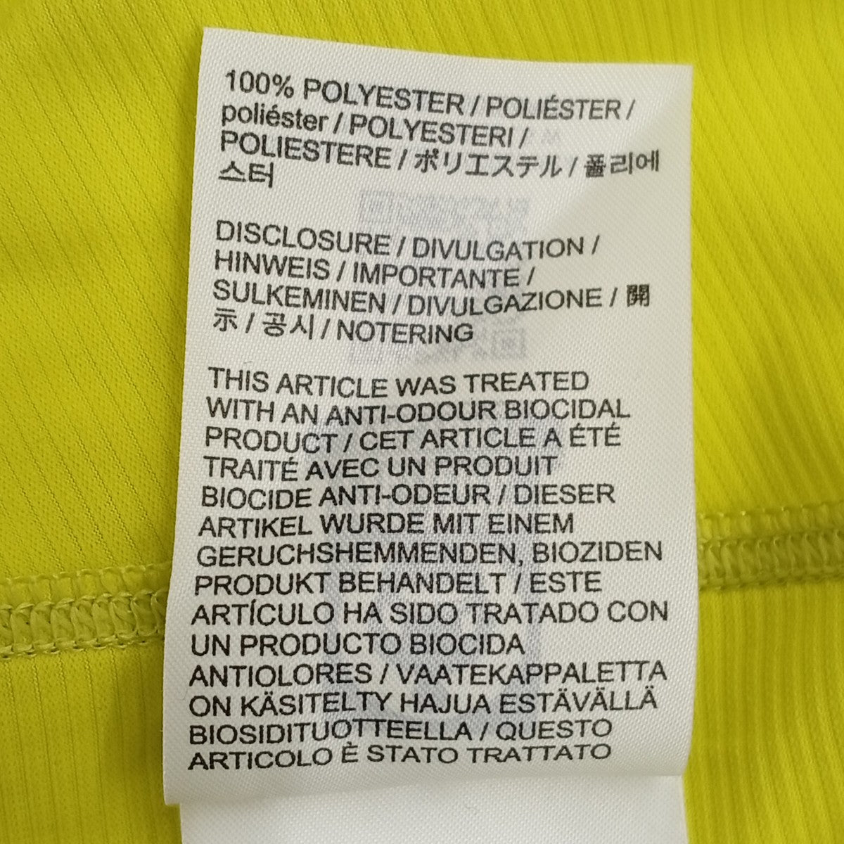 ARC’TERYX ロングスリーブTシャツX000006914 古着・中古-8枚目のアイテム画像