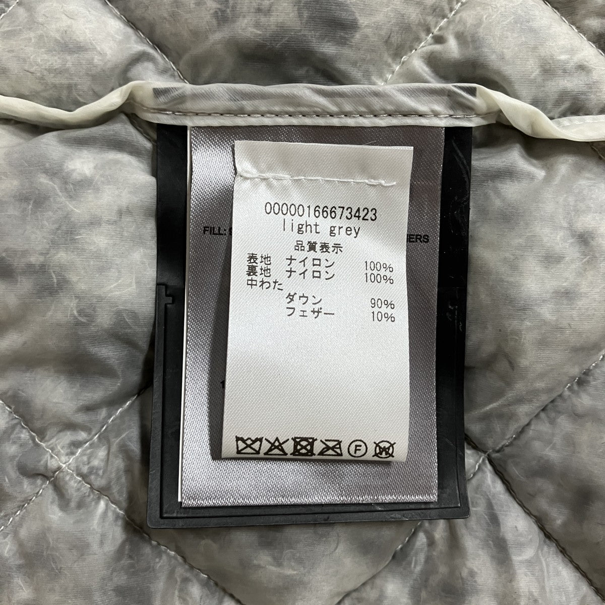 ECKHAUS LATTA×MOOSE KNUCKLES ダウンコート 古着・中古-7枚目のアイテム画像