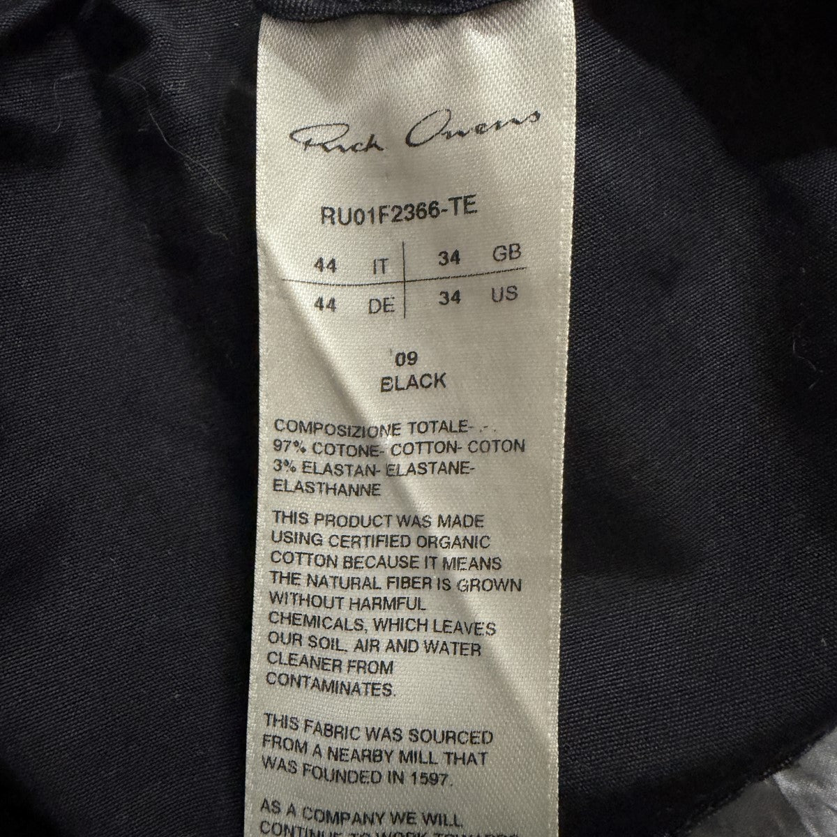 RICK OWENS ドローストリングバギーパンツ 古着・中古-5枚目のアイテム画像