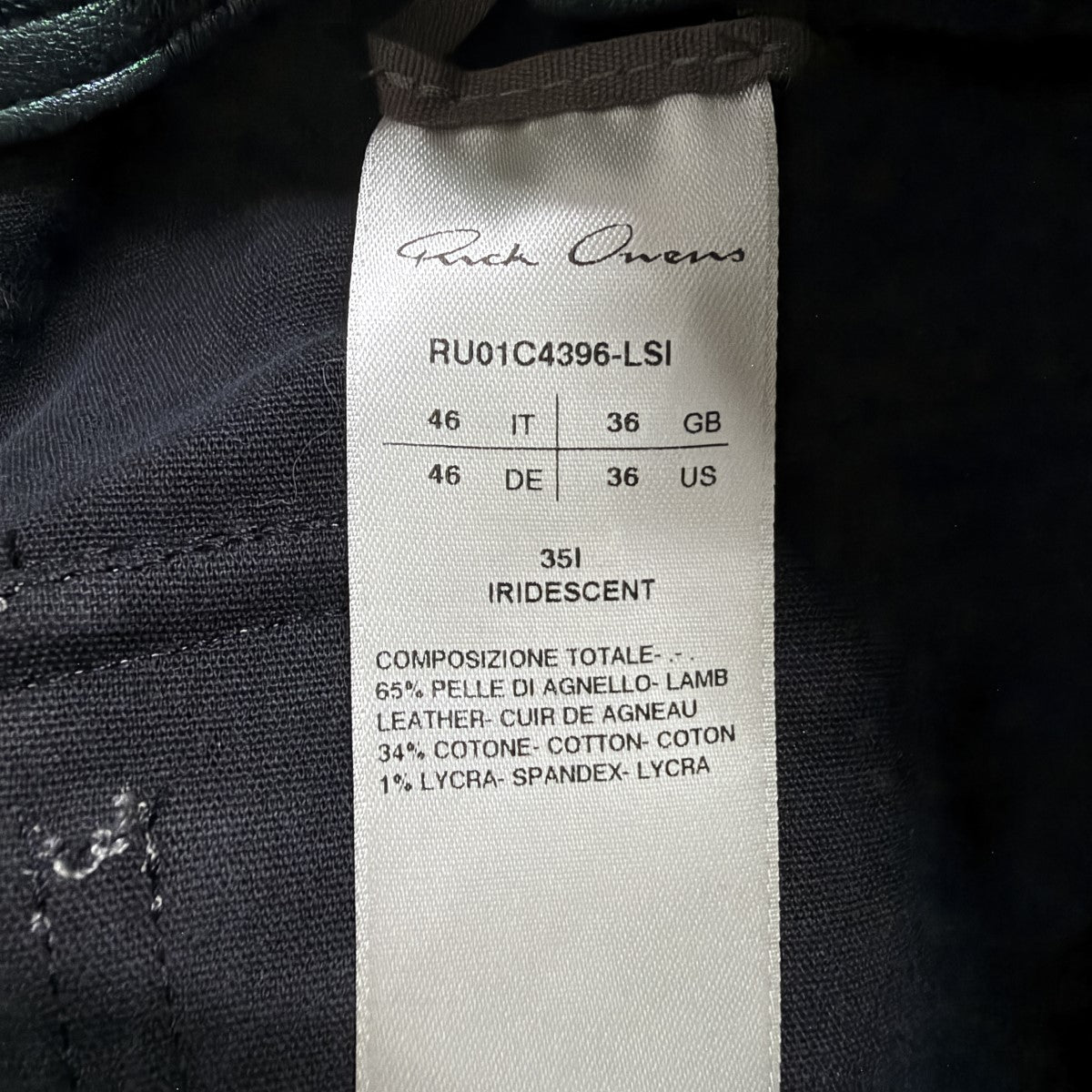 RICK OWENS マストドンカーゴパンツ 古着・中古-5枚目のアイテム画像