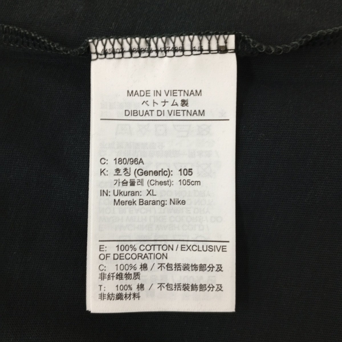 NIKE ロングスリーブTシャツ 古着・中古-4枚目のアイテム画像