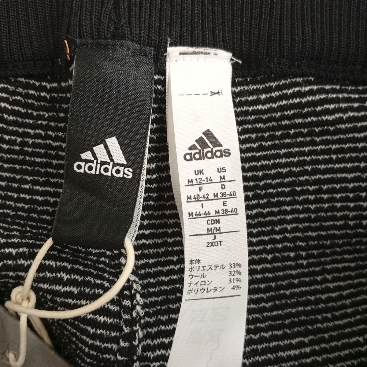 adidas ストレッチパンツBQ4839 古着・中古-3枚目のアイテム画像