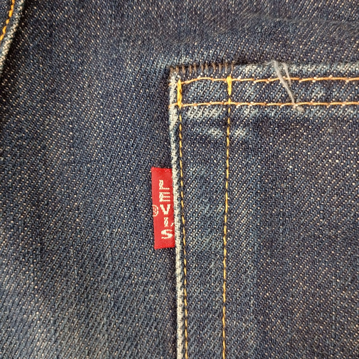 LEVI’S VINTAGE CLOTHING 66年モデル USA製デニムパンツ66501-0008 古着・中古-6枚目のアイテム画像