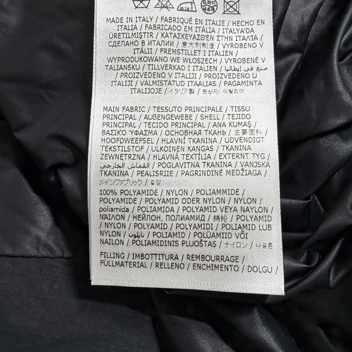 八の字 ジップダウンベスト
