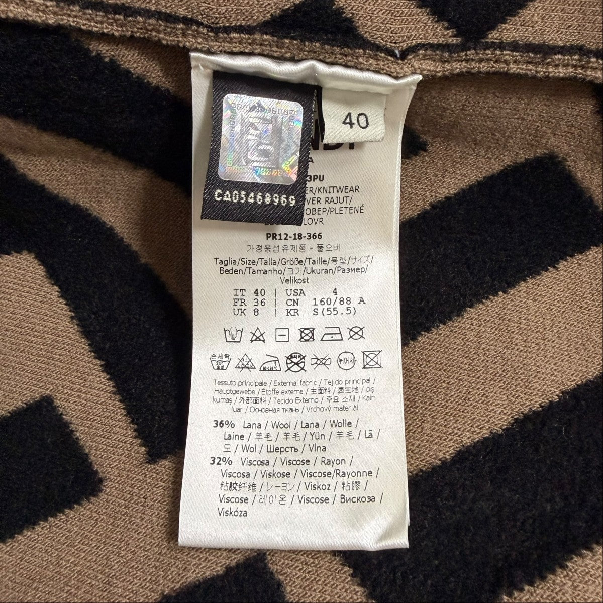 FFモチーフショートスリーブニット