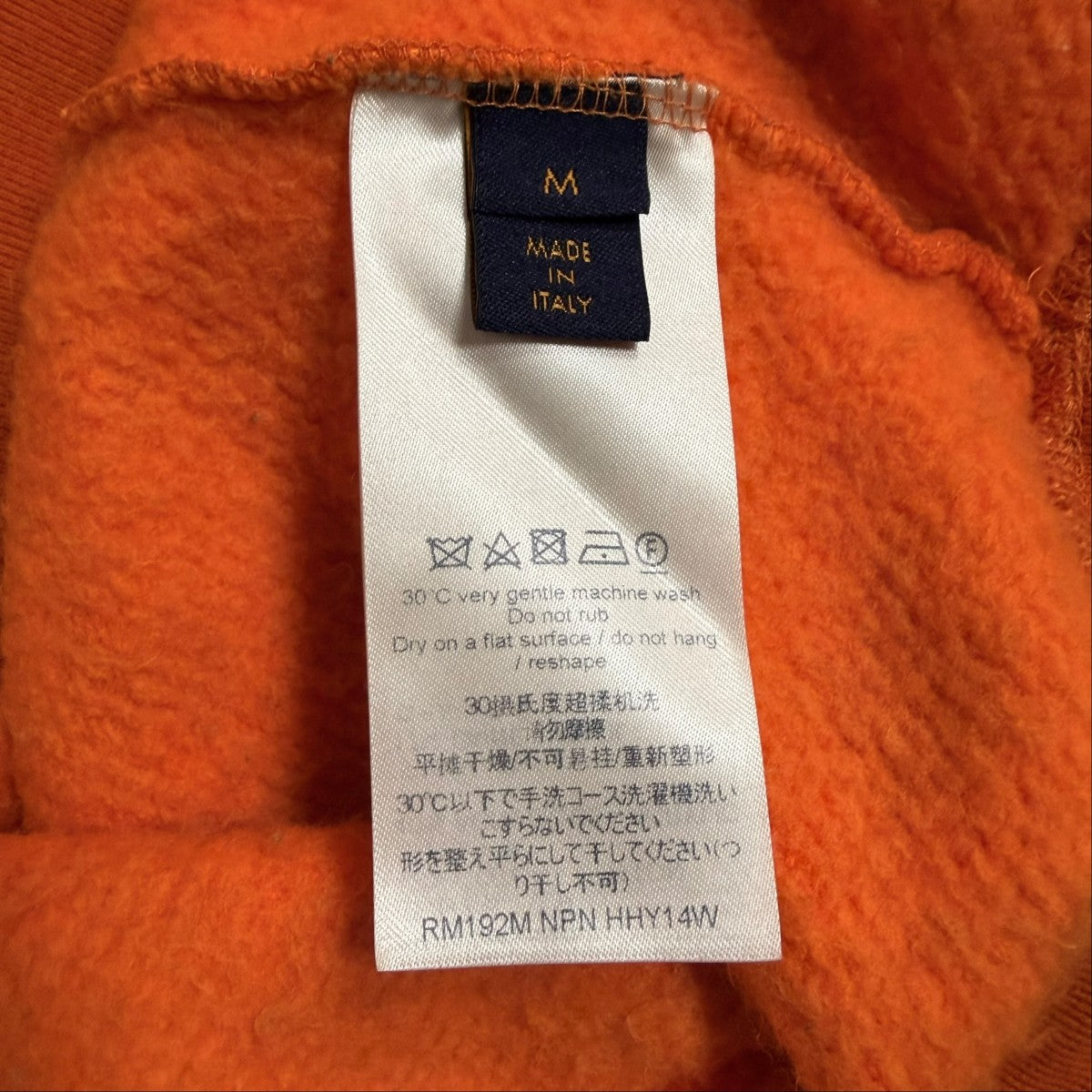 モノグラムスウェット