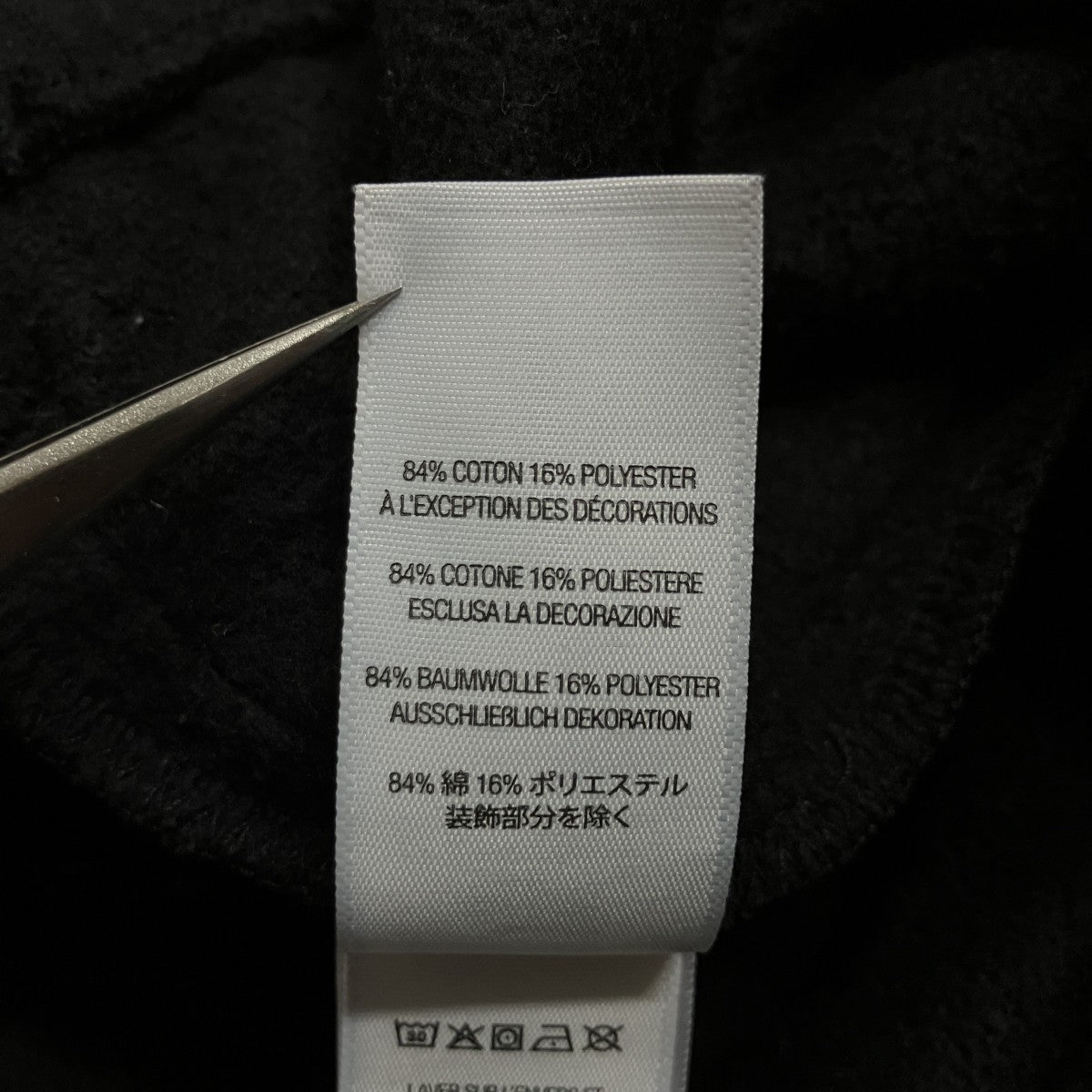 Supreme×FOX RACING スウェットパンツ 古着・中古-7枚目のアイテム画像