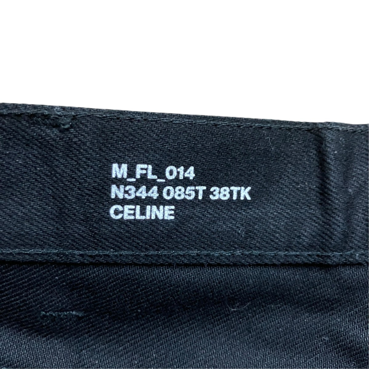 CELINE ブーツカットデニムパンツ 古着・中古-6枚目のアイテム画像