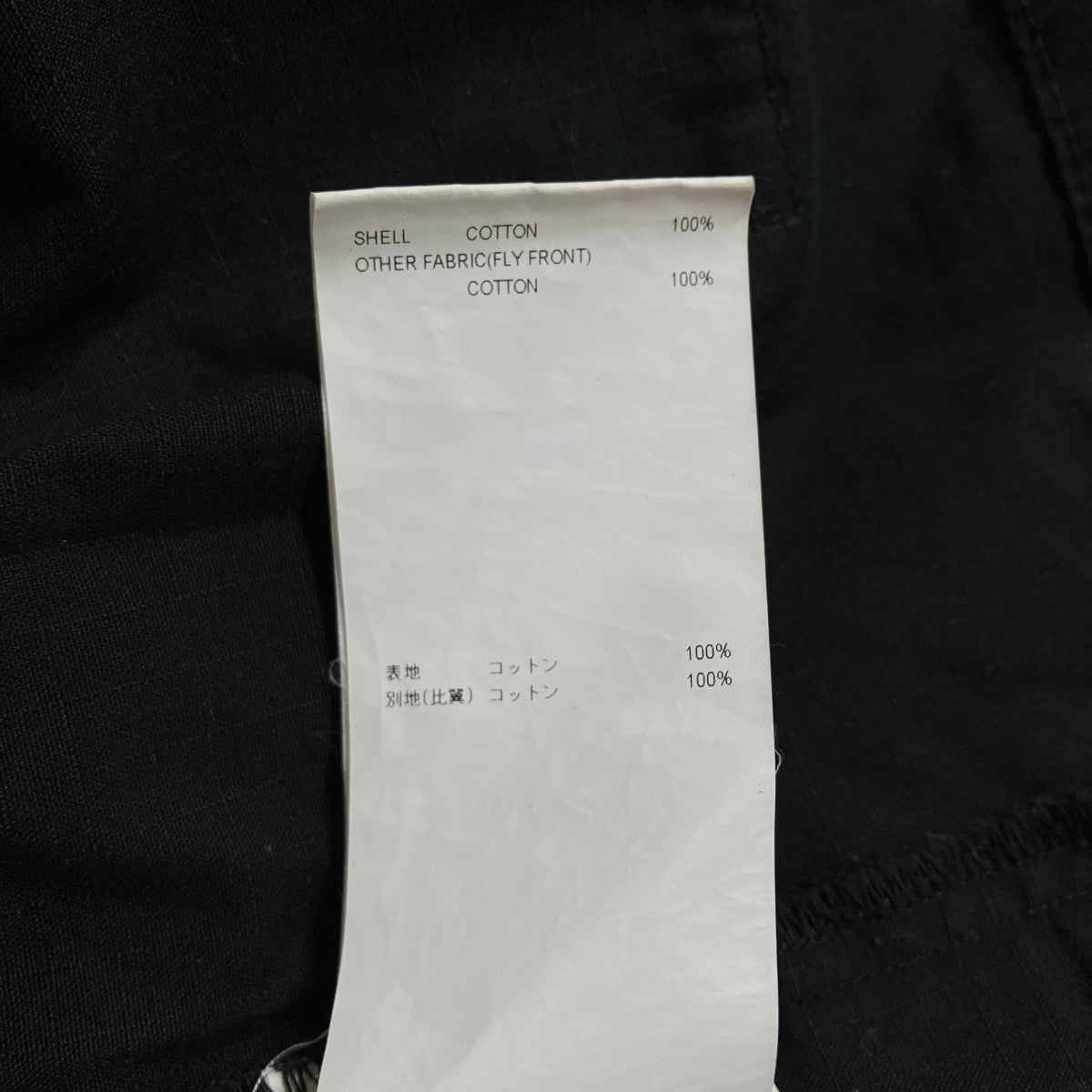 WTAPS シャツジャケット 古着・中古-6枚目のアイテム画像