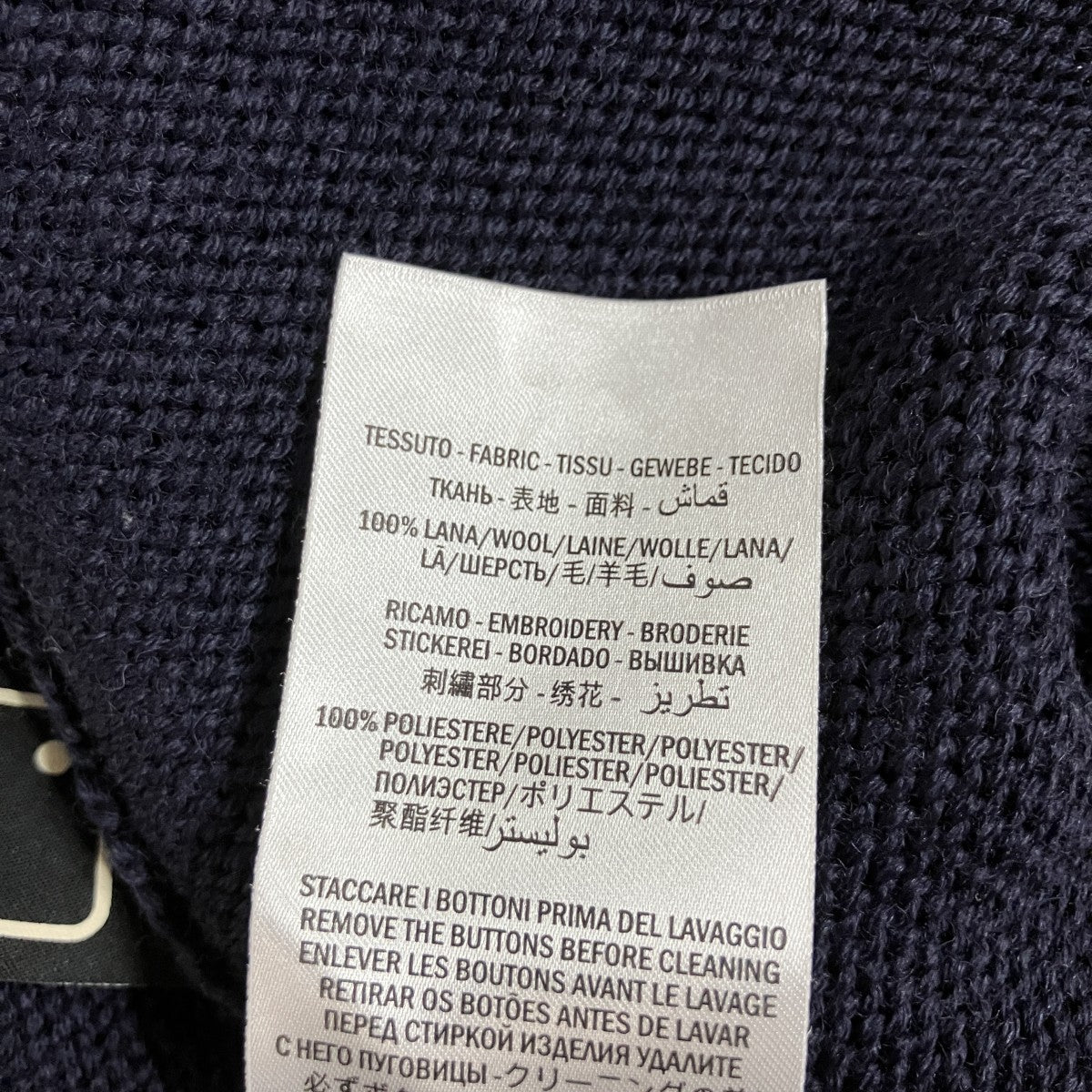 ヤンキースロゴカーディガン