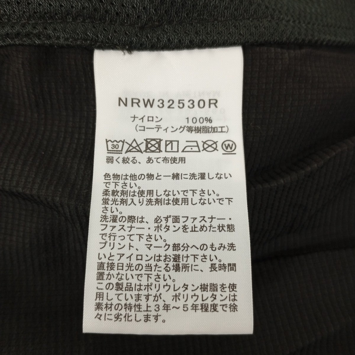 THE NORTH FACE ノーカラーシャツNRW32530R 古着・中古-4枚目のアイテム画像