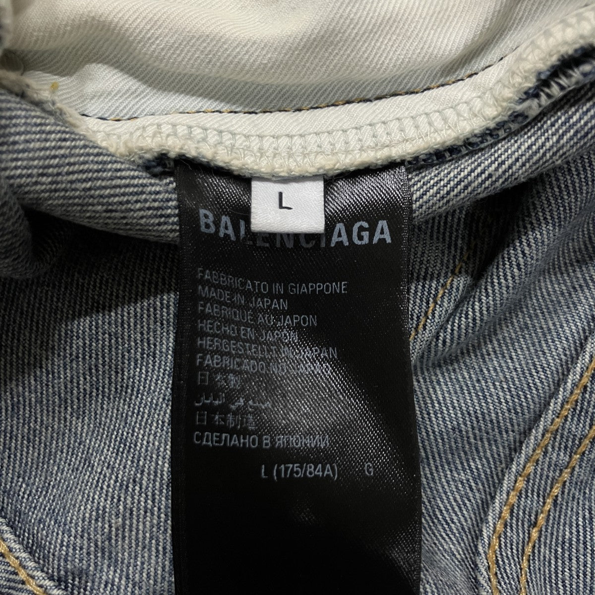 ダメージ加工バギーデニムパンツ