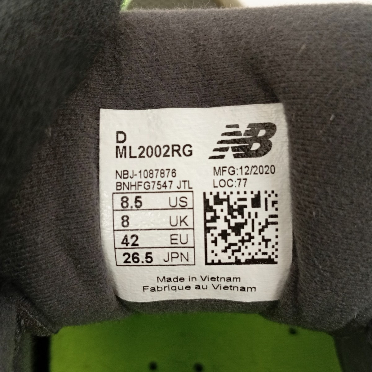 NEW BALANCE ローカットスニーカーML2002RG 古着・中古-8枚目のアイテム画像
