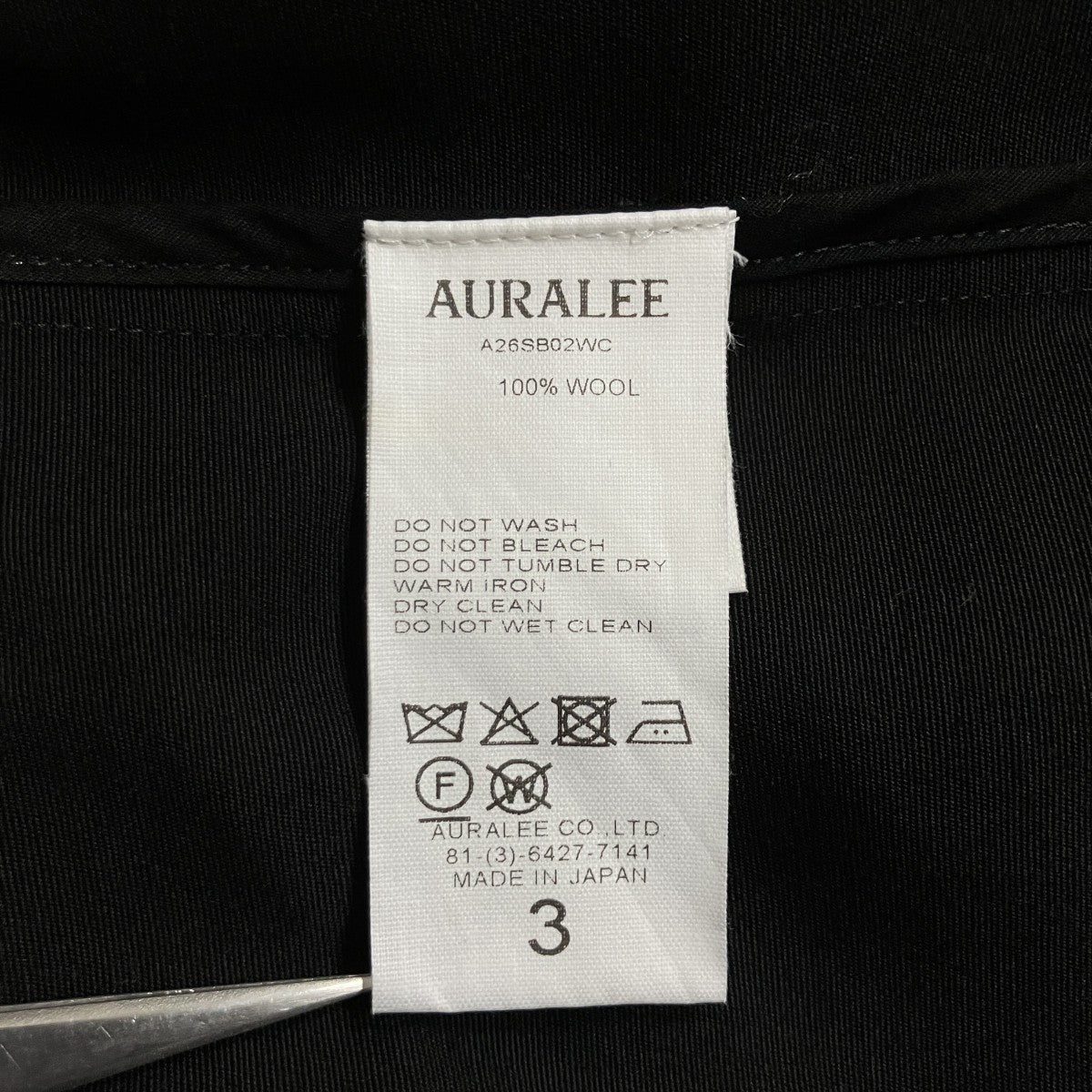 AURALEE ウールキャンバスブルゾン 古着・中古-6枚目のアイテム画像