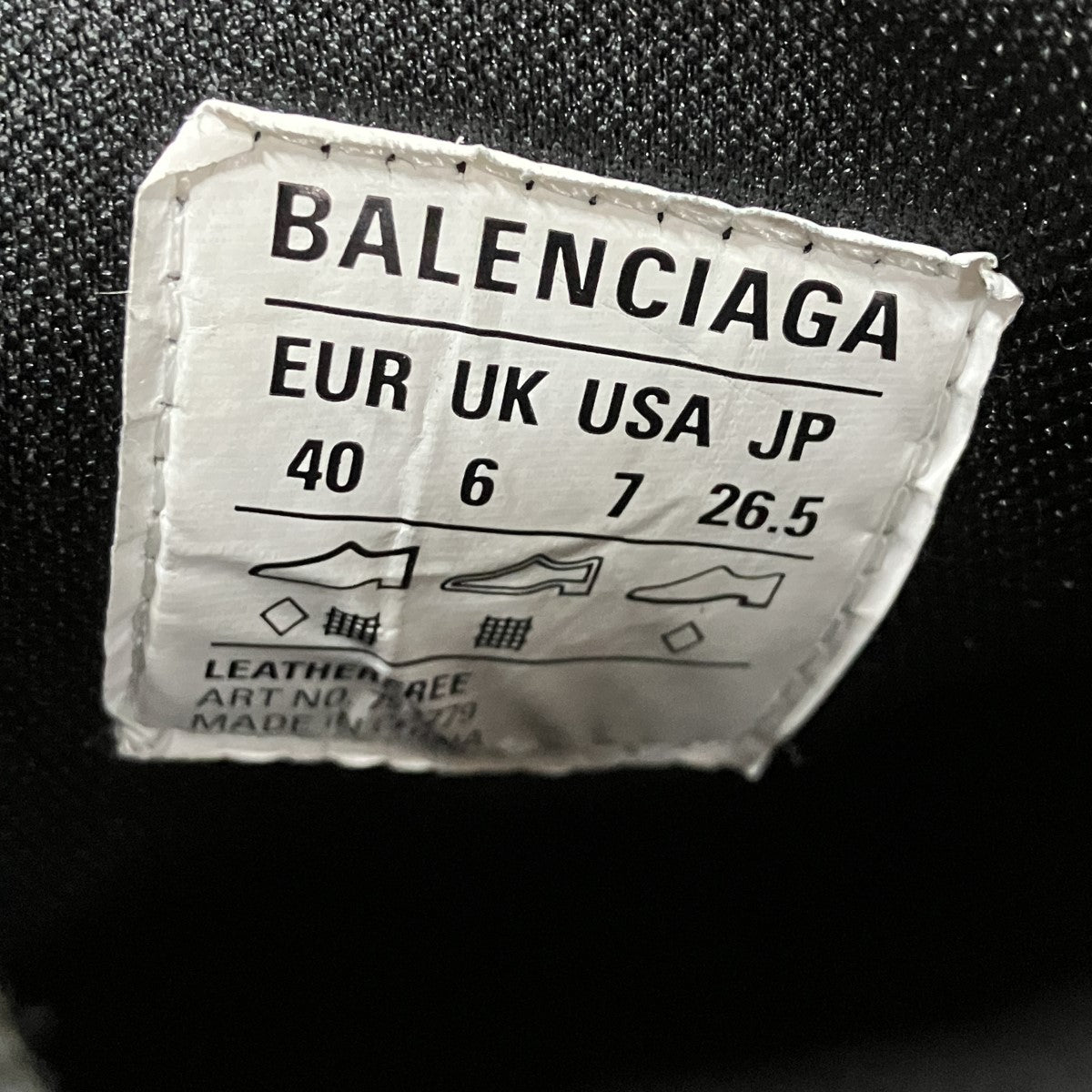 BALENCIAGA 10XL スニーカー 古着・中古-8枚目のアイテム画像