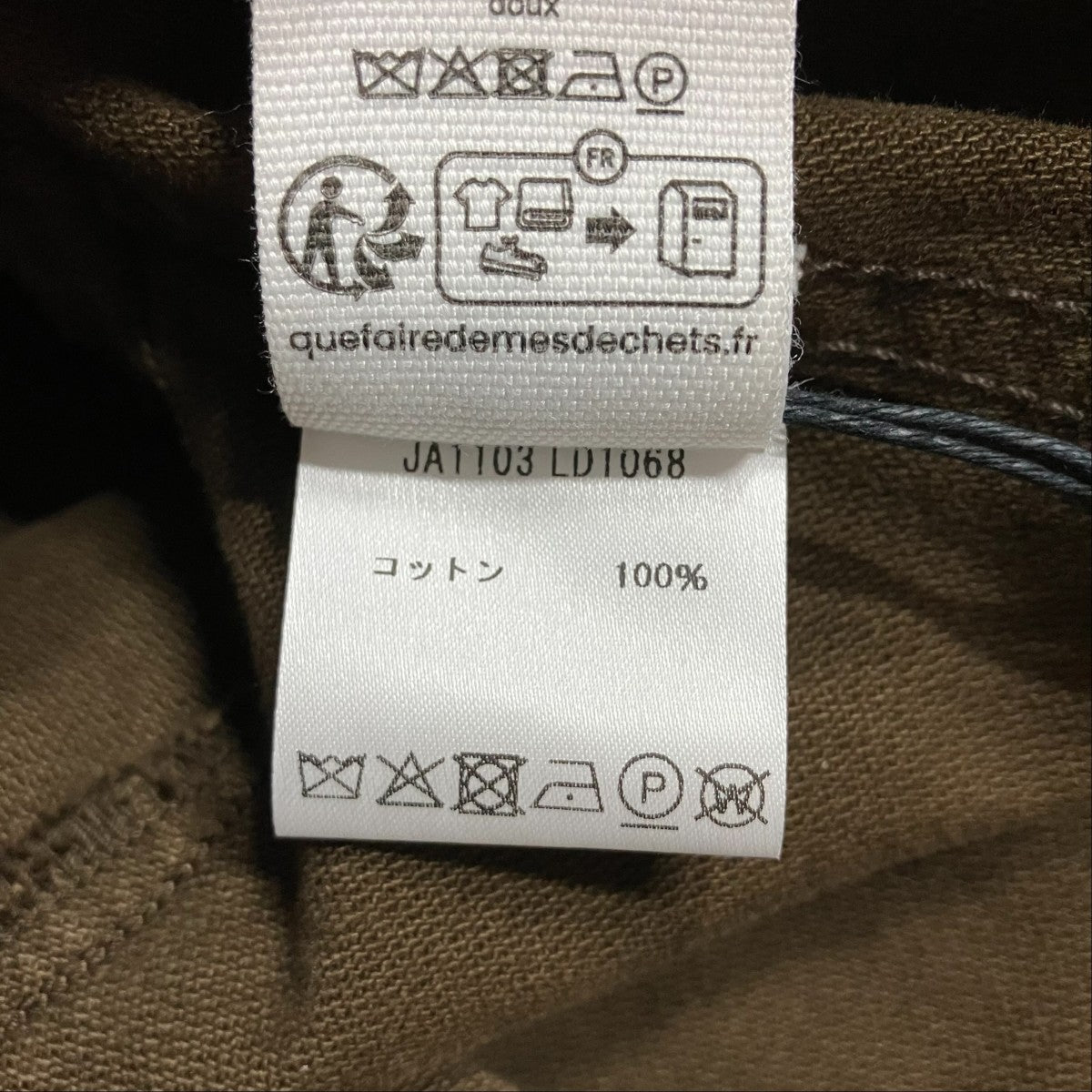 LEMAIRE テーラードジャケット 古着・中古-7枚目のアイテム画像