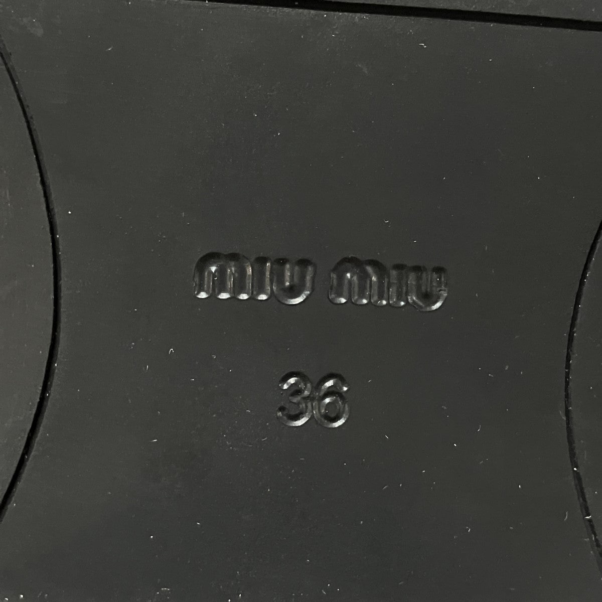 MIU MIU パテントシューズ 古着・中古-8枚目のアイテム画像