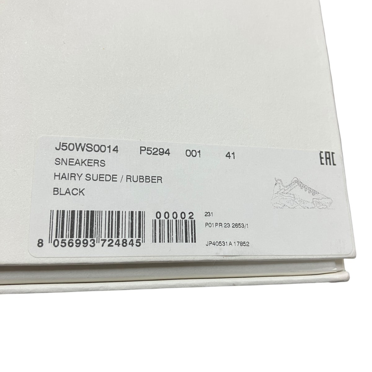 JIL SANDER ローカットスニーカー 古着・中古-8枚目のアイテム画像