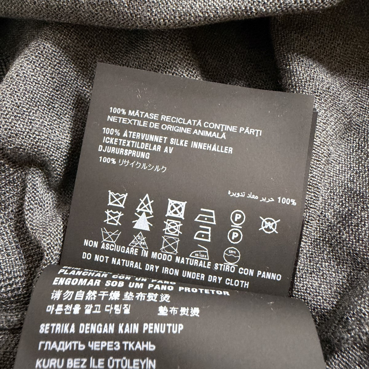 シルクロゴニットポロシャツ